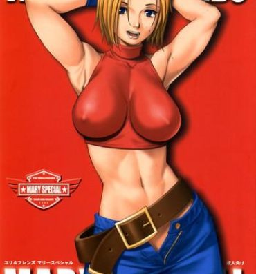 Daring THE YURI & FRIENDS MARY SPECIAL- King of fighters hentai Sub