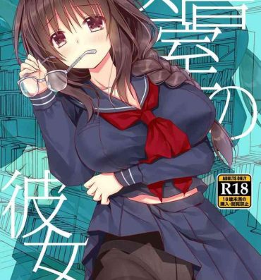 Submission Toshoshitsu no Kanojo | Library Girlfriend- Original hentai Young Men