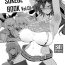 Curves ZIKOMAN SUKEBE BOOK Vol.01- Fate grand order hentai Granblue fantasy hentai Youth Porn