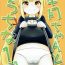 Dildo Fucking (C90) [Rakugaki EVO (Sorawa Reo)] Satsuki-chan to Ecchi na 1-nichi (Kantai Collection -KanColle-)- Kantai collection hentai Tied