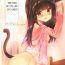 Anal Porn (C95) [PoyoPoyoSky (Saeki Sola)] Onii-chan Nekomimi wa Osuki desu ka? | Onii-chan, do you like cat ears? [English] [Kyuukei]- Original hentai Home