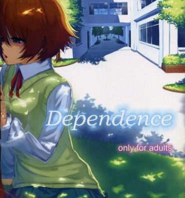 Spy Cam Dependence- Toheart2 hentai Lima