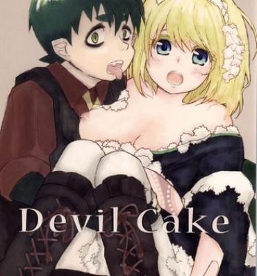 Oral Sex Devil Cake- Ao no exorcist hentai Trimmed