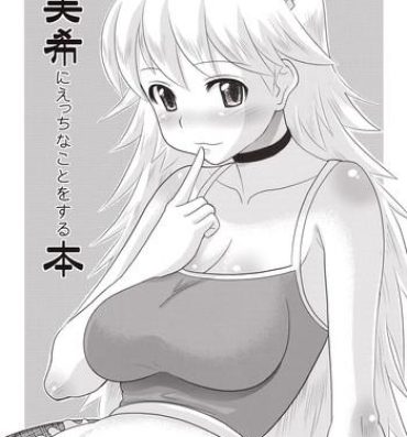 Action Doing Ecchi Things with Miki Book- The idolmaster hentai Innocent