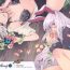 Pornstar fairy story- Touhou project hentai Caught