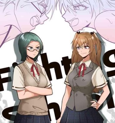 Bigtits Fighting School 1- Original hentai Prima
