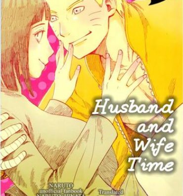 Classic Fuufu no Jikan | Husband and Wife Time- Naruto hentai Homo