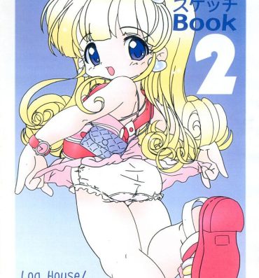 Hard Fucking Itazura Sketch Book 2- Original hentai Short Hair