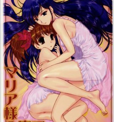 Nice Tits Maria-sama no Niwa de FULL COLOR EDITION- Maria sama ga miteru hentai Hogtied