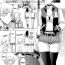 Assfingering [Sena Youtarou] Futomomo × Seiyoku = Ba Couple | Thighs × Lust = Lovebirds (COMIC Penguin Club 2022-05) [English] [Digital] Freckles
