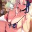 Pussy Play ALWAYS WITH ME ALWAYS WITH YOU- Fate grand order hentai Amateur Porn