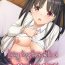 Soapy [Digital Lover (Nakajima Yuka)] Wakeari Shoujo to Dousei Seikatsu DLO-11 | Living Together with a Runaway Girl DLO-11 [English] [Team Rabu2]- Original hentai Camgirls