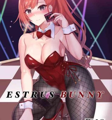 Stunning ESTRUS BUNNY- The idolmaster hentai Casa