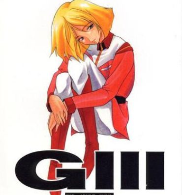 Gapes Gaping Asshole GIII – Gundam Generation Girls- Gundam hentai Turn a gundam hentai Flash