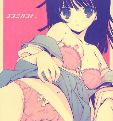 19yo Koyomi Hunt- Bakemonogatari hentai Amateur Teen