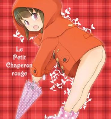 Dominant Le Petit Chaperon rouge- Original hentai Pov Blowjob