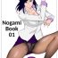 Hot Couple Sex Nogami Bon 01 – Nogami Book 01- City hunter hentai Bigcock