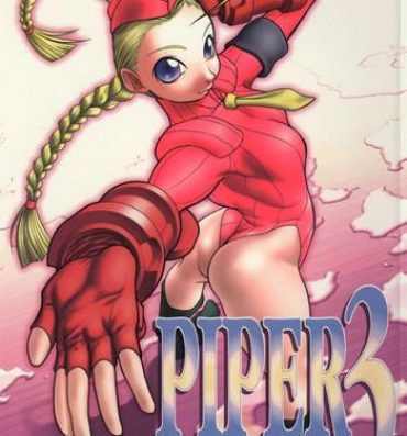 Busty PIPER 3- Street fighter hentai Fake Tits