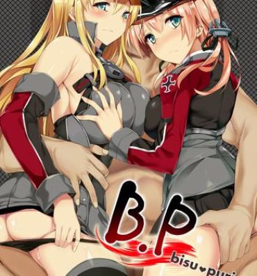 Belly B.P bisu♥puri。- Kantai collection hentai Sextape