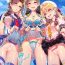 Facesitting Cinderella, Mousou Idol Report- The idolmaster hentai With