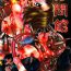 Por (COMIC1☆3) [Yuugai Tosho Kikaku (Tanaka Naburu)] Goumon-kan X2-hen | Torture Dungeon X2 (Final Fantasy X-2) [English] =LWB=- Final fantasy x 2 hentai Bra