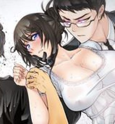 Deep Household Affairs Ch.1-33 Gay Physicals