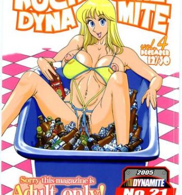 Cougars Kochikame Dynamite Vol. 4- Kochikame hentai Bhabhi
