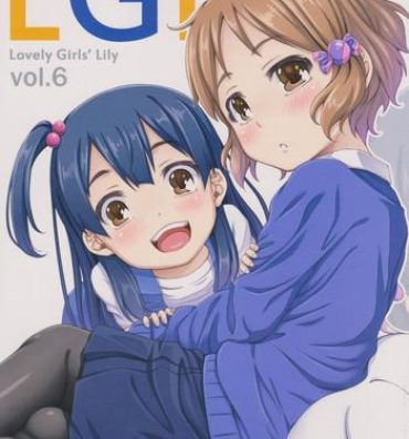 Gay Natural Lovely Girls' Lily vol.6- Tamako market hentai Playing