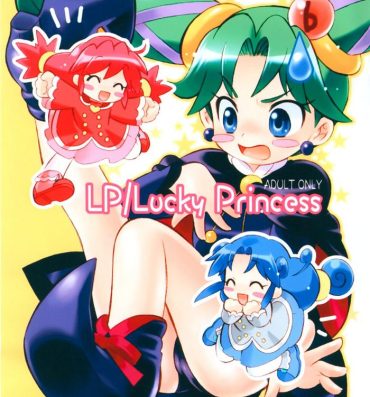 Teen Porn LP/Lucky Princess- Fushigiboshi no futagohime | twin princesses of the wonder planet hentai Full