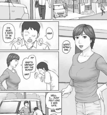 Gostosa [Manga Jigoku] Mika-san no Hanashi – Mika's Story [English]- Original hentai Goldenshower