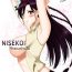Yanks Featured Nisekoi 128.5- Nisekoi hentai Women
