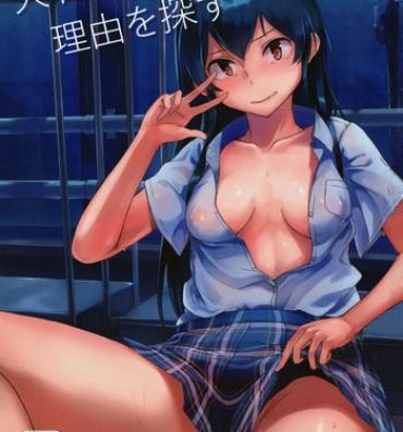 Hot Ooishi Izumi wa Riyuu o sagasu- The idolmaster hentai Shaved Pussy