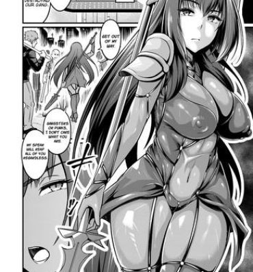 Nice Ass Scathach vs The World- Fate grand order hentai Thong