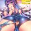 Bdsm [Shimajiya (Shimaji)] Ayune-chan Choukyou Nisshi Vol. 2.5 -Sukumizu Anal Hen- [Digital]- Original hentai Breasts