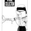 Double Blowjob Shintaro Kago – The Collection Nuru