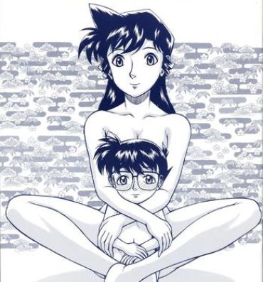 Bubblebutt (C67) [ANA (Kichijouji Kitashirou)] Ran-neechan to Issho | Together with Ran-neechan (Detective Conan) [English] [EHCOVE]- Detective conan hentai Dominate