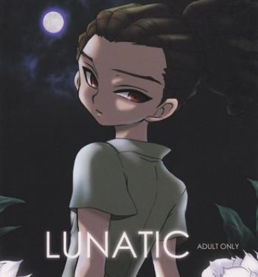 Slutty LUNATIC- Inazuma eleven hentai Black Thugs