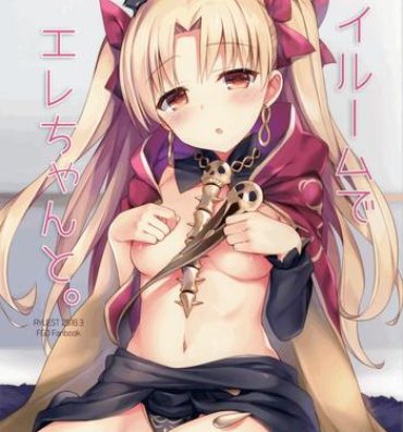 HD My Room de Ere-chan to. | In My Room with Eresh.- Fate grand order hentai Mamando