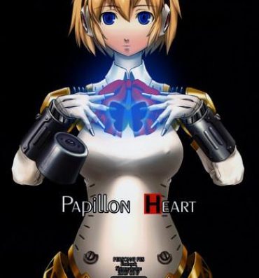 Hard Fucking Papillon Heart- Persona 3 hentai Cruising
