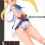 Soles SM- Sailor moon hentai Foursome