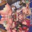 Cash Boy Meets Girls 2- Xenoblade chronicles 2 hentai Family Taboo