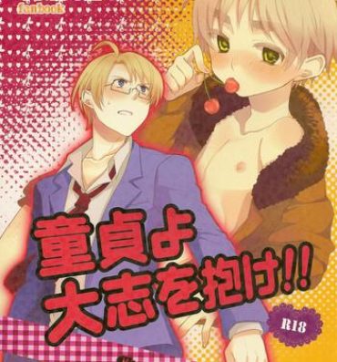 Gay Domination Doutei yo Taishi o Dake!! | Cherrys be Ambitious!!- Axis powers hetalia hentai Cogida