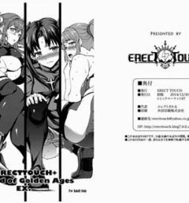 Girls +ERECTTOUCH+ Legend of Golden Ages EX.- Fate stay night hentai Guilty gear hentai Bubble