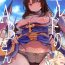 Free Amatuer Porn Guild no AB-san Sono 2- Ragnarok online hentai Bigbooty