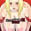 Rough Sex Porn Harem 01- Naruto hentai Hermosa