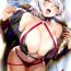 Gay Gloryhole Holy Night Jeanne Alter- Fate grand order hentai Freeteenporn