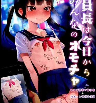 Mas Iinchou wa Kyou kara Minna no Omocha- Original hentai Sensual