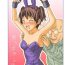 Fucking Girls Kusuguri Manga 2 Interracial