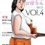 Huge [Oozora Kaiko (kaiko)] Boshi Soukan Senmon-shi "Suteki na Okaa-san" Vol. 4- Original hentai Mommy