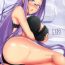 Mouth R13- Fate stay night hentai Taboo
